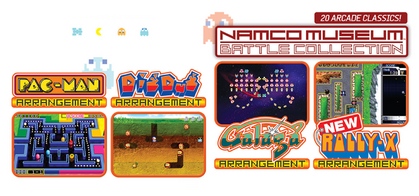 Namco Museum Battle Collection, 2005