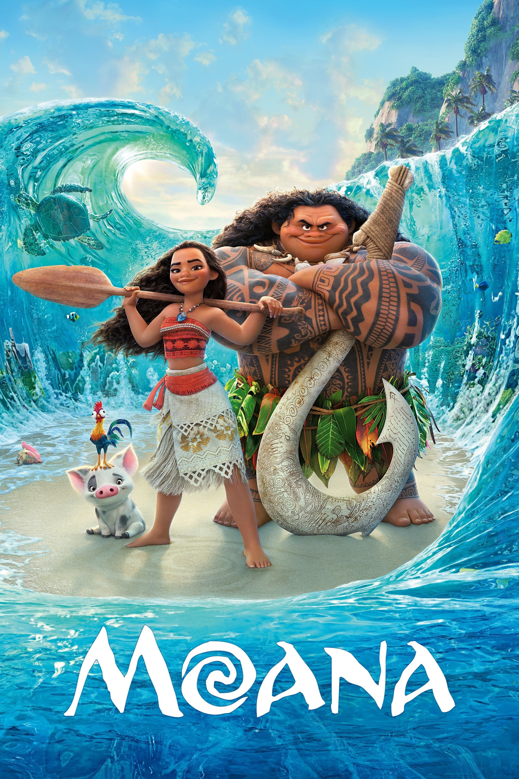 Moana, 2016